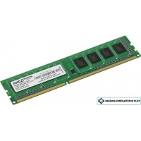 Оперативная память AMD 8GB DDR3 PC3-10600 (R338G1339U2S-UGO)