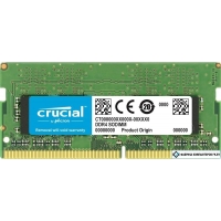 Оперативная память Crucial 8GB DDR4 SODIMM PC4-19200 CB8GS2400