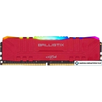 Оперативная память Crucial Ballistix RGB 32GB DDR4 PC4-25600 BL32G32C16U4RL