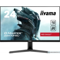 Монитор Iiyama Red Eagle G-Master G2470HSU-B1