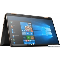 Ноутбук 2-в-1 HP Spectre x360 13-aw0037ur 22M52EA