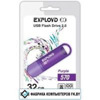 USB Flash Exployd 570 32GB (фиолетовый) [EX-32GB-570-Purple]