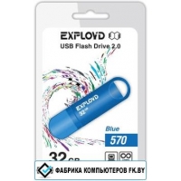 USB Flash Exployd 570 32GB (синий) [EX-32GB-570-Blue]