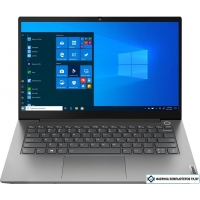 Ноутбук Lenovo ThinkBook 14 G2 ITL 20VD000BRU Ноутбук Lenovo ThinkBook 14 G2 ITL 20VD000BRU