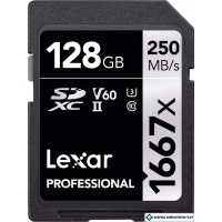 Карта памяти Lexar LSD128CB1667 SDXC 128GB