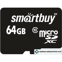 Карта памяти Smart Buy microSDXC SB64GBSDCL10-00 64GB