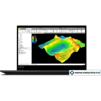 Ноутбук Lenovo ThinkPad P1 (20TH000KRT)