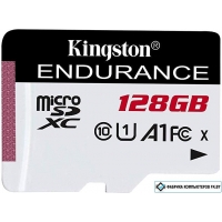 Карта памяти Kingston High Endurance microSDXC 128GB