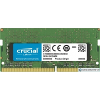 Оперативная память Crucial 32GB DDR4 SODIMM PC4-25600 CT32G4SFD832A