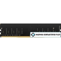 Оперативная память Lexar 8GB DDR4 PC4-25600 LD4AU008G-R3200GSST