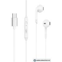 Наушники Harper HV-IC250 (белый)
