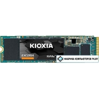 SSD Kioxia Exceria 250GB LRC10Z250GG8