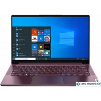 Ноутбук Lenovo Yoga Slim 7 14IIL05 82A100H5RU