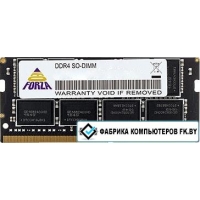 Оперативная память Neo Forza 8GB DDR4 SODIMM PC4-21300 NMSO480E82-2666EA10