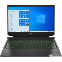 Игровой ноутбук HP Pavilion Gaming 16-a0041ur 2X0P9EA