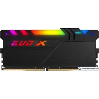 Оперативная память GeIL EVO X II 8GB DDR4 PC4-33000 GEXSB48GB4133C19BSC