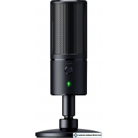 Микрофон Razer Seiren X