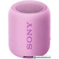 Беспроводная колонка Sony SRS-XB12 (фиолетовый)