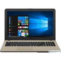 Ноутбук ASUS X540MA-DM142T