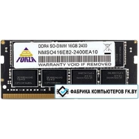 SODIMM DDR4 4Gb (2666 МГц) Neo Forza PC4-21300 NMSO440D82-2666EA10