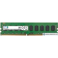 Оперативная память Samsung 8GB DDR4 PC4-23400 M378A1K43EB2-CVF00