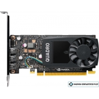 Видеокарта PNY Nvidia Quadro P400 V2 2GB GDDR5 VCQP400V2-SB