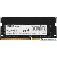 Оперативная память AMD Radeon R9 Gamer Series 8GB DDR4 SODIMM PC4-25600 R948G3206S2S-U