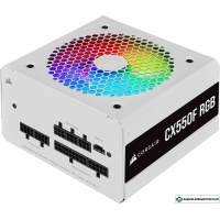 Блок питания Corsair CX550F RGB White CP-9020225-EU