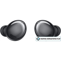 Наушники Samsung Galaxy Buds Pro (черный)