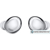 Наушники Samsung Galaxy Buds Pro (серебристый)