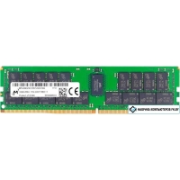 Оперативная память Micron 32GB DDR4 PC4-23400 MTA36ASF4G72PZ-2G9J3