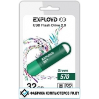 USB Flash Exployd 570 32GB (зеленый) [EX-32GB-570-Green]