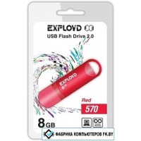 USB Flash Exployd 570 8GB (красный)