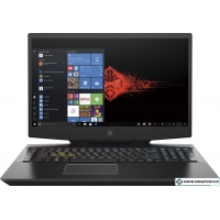 Игровой ноутбук HP OMEN 17-cb1055ur 2X0S9EA