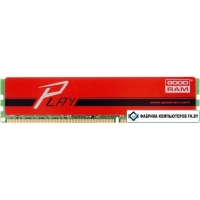 Оперативная память GOODRAM Play 8GB DDR4 PC4-19200 GYR2400D464L15S/8G