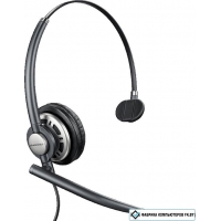 Наушники Plantronics EncorePro HW710