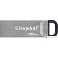 USB Flash Kingston Kyson 32GB