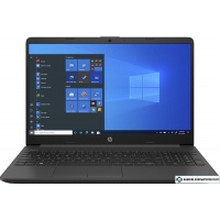 Ноутбук HP 250 G8 2X7X7EA