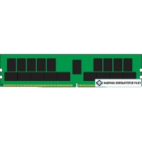 Оперативная память Kingston 32GB DDR4 PC4-23400 KSM29RD4/32HDR