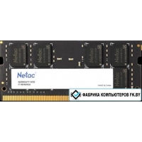 Оперативная память Netac Basic 4GB DDR4 SODIMM PC4-21300 NTBSD4N26SP-04