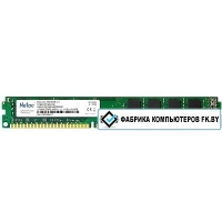 Оперативная память Netac Basic 8GB DDR3 PC3-12800 NTBSD3P16SP-08