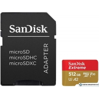 Карта памяти SanDisk Extreme SDSQXA1-512G-GN6MA 512GB (с адаптером)