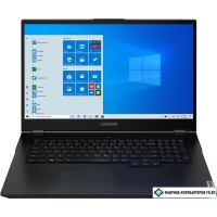 Игровой ноутбук Lenovo Legion 5i 17IMH05H (82B3009NRK)