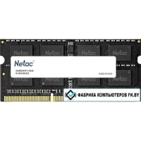 Оперативная память Netac Basic 8GB DDR3 SODIMM PC3-12800 NTBSD3N16SP-08