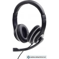 Наушники Gembird MHS-03-BKWT