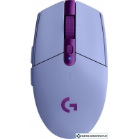 Игровая мышь Logitech Lightspeed G305 (сиреневый)