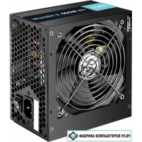 Блок питания Zalman Wattbit II ZM500-XEII