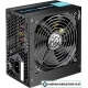 Блок питания Zalman Wattbit II ZM500-XEII