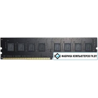 Оперативная память AMD R5 Entertainment 4GB DDR3 PC3-12800 R534G1601U1S-U