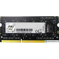 Оперативная память G.Skill 8GB DDR3 SODIMM PC3-12800 F3-1600C10S-8GSQ